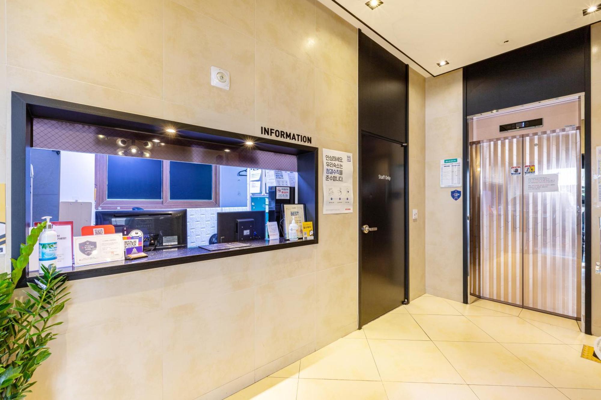 Dublin Hotel Pusan Zewnętrze zdjęcie
